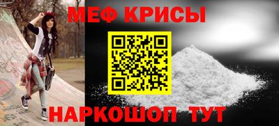 кокаин колумбия Нальчик