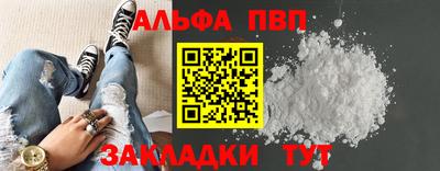 кокаин колумбия Нальчик