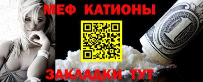 синтетический гашиш Нарткала