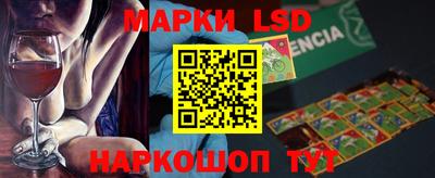 кокаин колумбия Нальчик