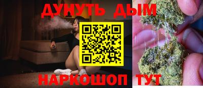 кокаин колумбия Нальчик