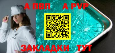 кокаин колумбия Нальчик