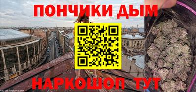 кокаин колумбия Нальчик