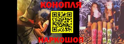 кокаин колумбия Нальчик