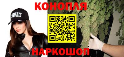 кокаин колумбия Нальчик