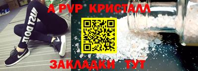 кокаин колумбия Нальчик