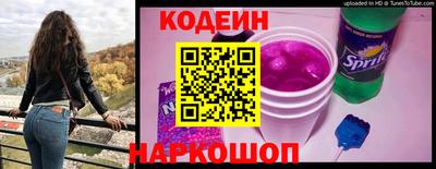 кокаин колумбия Нальчик