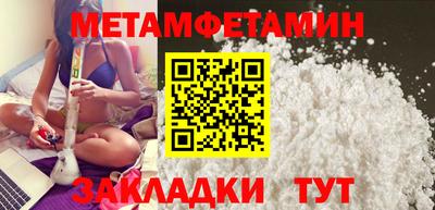 кокаин колумбия Нальчик