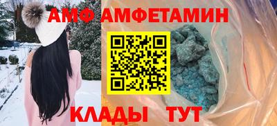 кокаин колумбия Нальчик