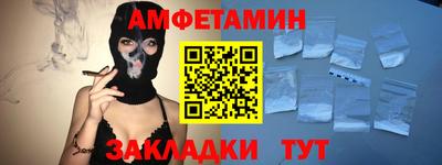 кокаин колумбия Нальчик