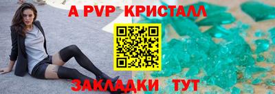 кокаин колумбия Нальчик