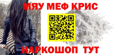 синтетический гашиш Нарткала